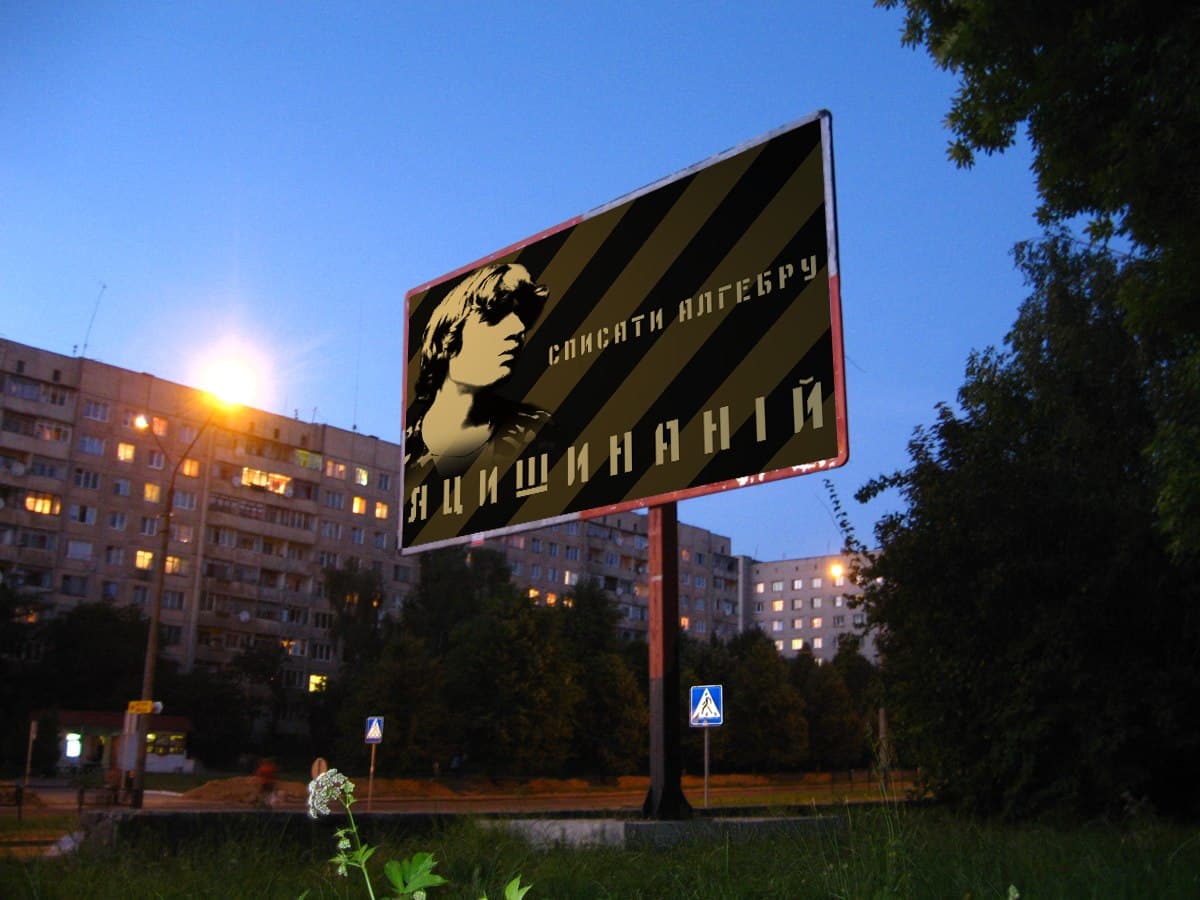 Крупним планом знак вулиці на полюсі