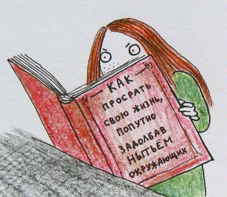 Крупним планом папірця