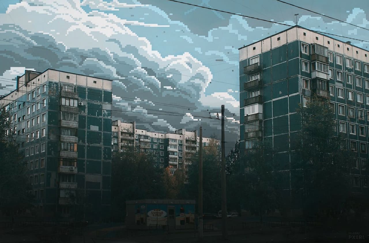 Вид на місто