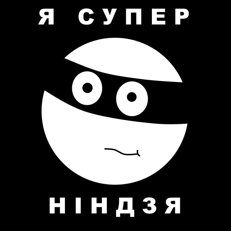 Крупним планом логотипу