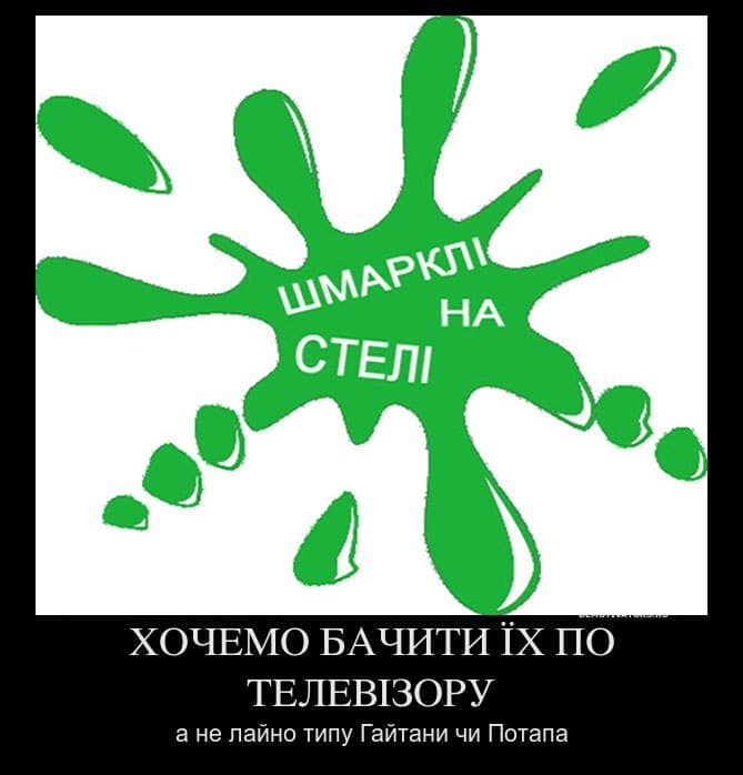 Крупним планом логотипу
